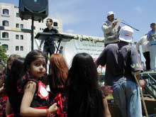 Manifestation du 1er mai en Palestine